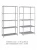 Стеллаж металлический ТС120 (2200х1000х400)/5 перф.