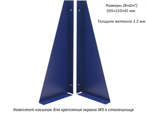 Верстак Практик Profi WT180.WD5/WD5.111