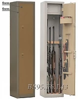 Сейф BS95.F6.L43