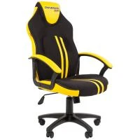 Игровое кресло Chairman ДРАЙВ 26 New (экокожа/ткань черно-желтая)
