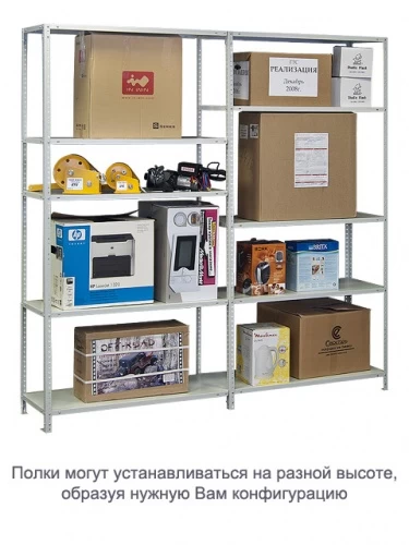 Стеллаж металлический ТС120 (1500х700х400)/4 перф.