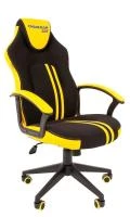 Игровое кресло Chairman ДРАЙВ 26 (экокожа/ткань черно-желтая)