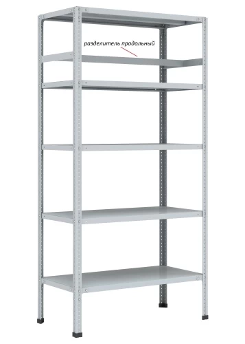 Стеллаж металлический Титан МС-750 2200x700x400/5