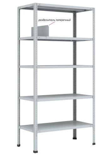 Стеллаж металлический Титан МС-750 2200x700x400/4
